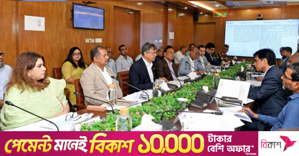 সাইবার নিরাপত্তা (সংশোধন) আইন ২০২৬-এর খসড়া পর্যালোচনা করেছে মন্ত্রিসভা কমিটি