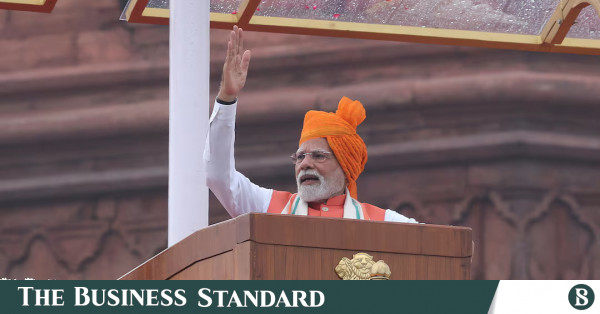 পরীক্ষা প্রশ্নফাঁসের ঘটনায় কঠোর শাস্তির জন্য ফাস্ট-ট্র্যাক আদালত গঠনের ঘোষণা মোদির