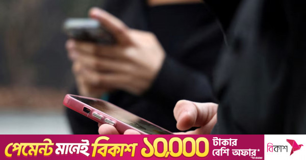 ১৫ বছরের কম বয়সীদের জন্য সোশ্যাল মিডিয়া নিষিদ্ধ করল ফ্রান্স