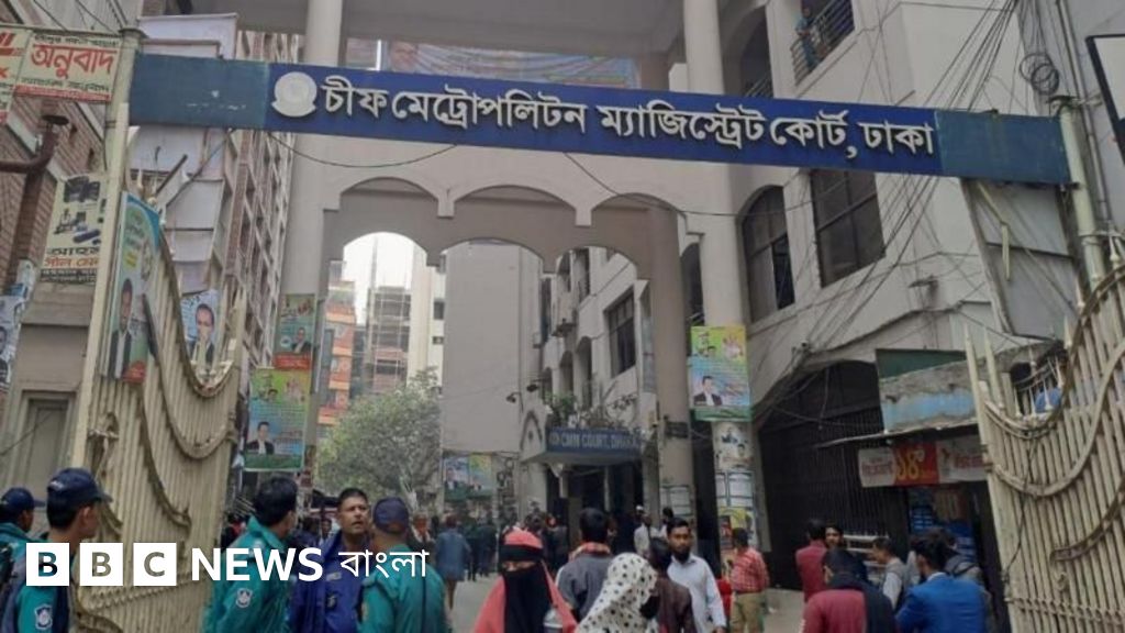 অর্থপাচারের অভিযোগে গ্রেফতার হরিদাস চন্দ্র তরনীদাস কে?