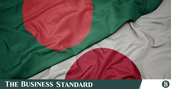 সাম্প্রতিক বন্যা ও ভূমিধসে ক্ষতিগ্রস্তদের পাশে জাপান
