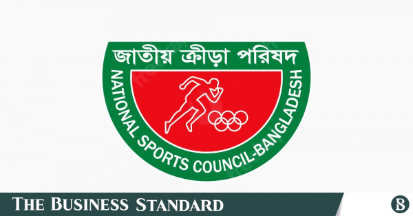 তায়কোয়ান্দো ফেডারেশনের জন্য নতুন অ্যাডহক কমিটি গঠন করল এনএসসি