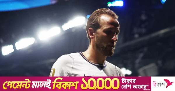 ম্যাচে এগিয়ে থেকেও ধরে রাখতে ব্যর্থ ইংল্যান্ড: হ্যারি কেইন