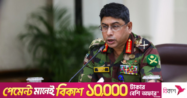পাঁচ দিনের সরকারি সফরে তুরস্কে সেনাবাহিনী প্রধান