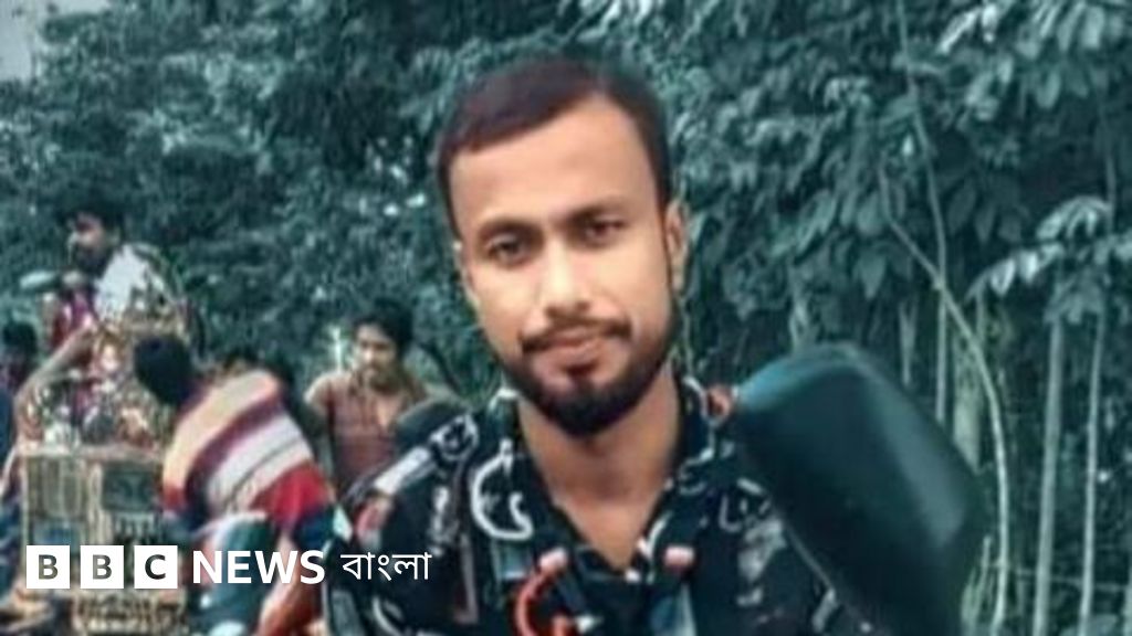মোংলার নিখোঁজ জেলে মিরাজ শেখকে আদালতে হাজির করার নির্দেশ হাইকোর্টের