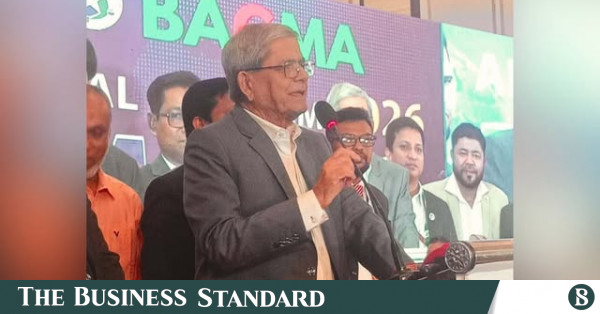 বাংলাদেশের অর্থনীতি পুনর্গঠনে আরএমজি খাত প্রধান অংশীদার হবে: ফখরুল