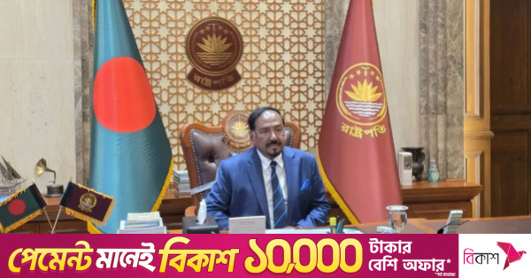 বঙ্গভবনে দায়িত্ব পালন শুরু করলেন ভারপ্রাপ্ত রাষ্ট্রপতি হাফিজ উদ্দিন