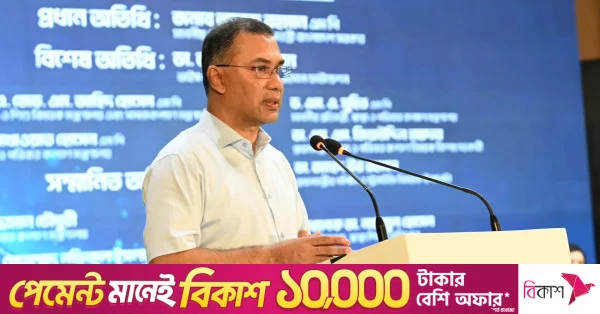 বিদেশে চিকিৎসা বাবদ ব্যয় হওয়া ৫ বিলিয়ন ডলার সাশ্রয়ে চিকিৎসকদের জনগণের আস্থা অর্জনের আহ্বান প্রধানমন্ত্রীর