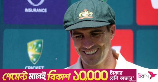 বাংলাদেশ সফরের দলে ফিরলেন কামিন্স, হ্যাজলউড ও লায়ন