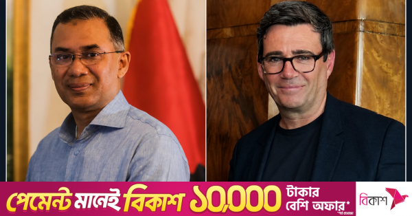 যুক্তরাজ্যের প্রধানমন্ত্রী হিসেবে অ্যান্ডি বার্নহামকে তারেক রহমানের অভিনন্দন