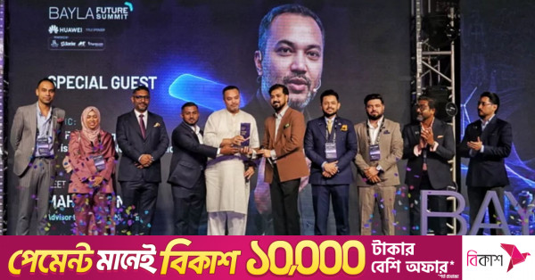 ১০০ বিলিয়ন ডলারের আরএমজি রপ্তানির রোডম্যাপ ও জ্বালানি নিরাপত্তার ওপর গুরুত্ব