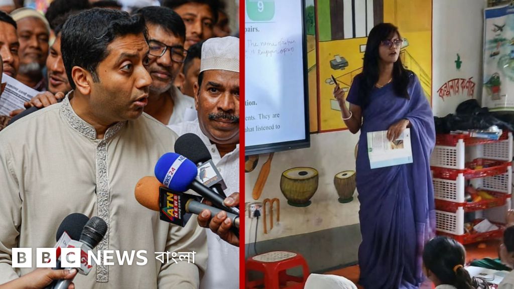 শিক্ষিকার ভিডিও ঘিরে বিতর্ক: থানায় অভিযোগ ও শিক্ষা বিভাগের অবস্থান