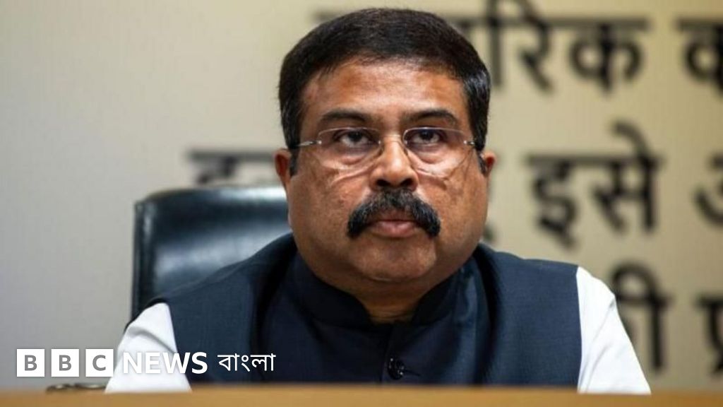ভারতের শিক্ষামন্ত্রী ধর্মেন্দ্র প্রধানের পদত্যাগ