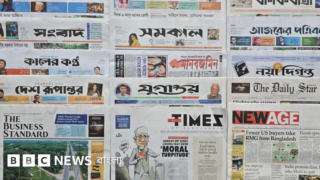 রূপপুর বিদ্যুৎকেন্দ্রে ব্যয়ের বড় অংশে অনিয়মের অভিযোগ