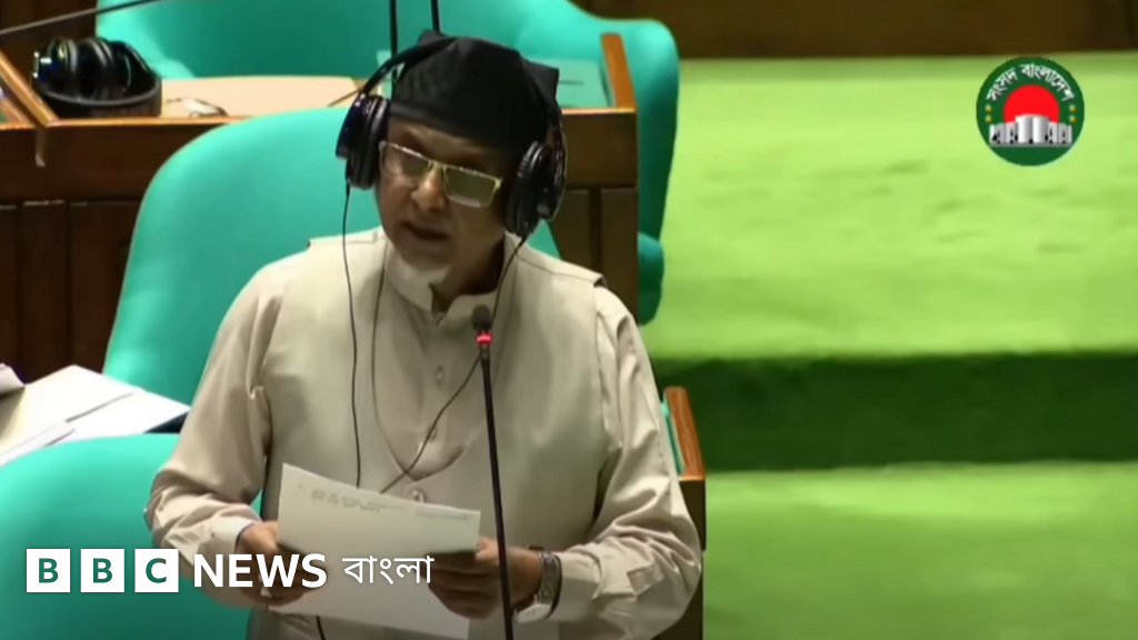 জামায়াত থেকে বহিষ্কারের পর গাজী নজরুল ইসলামের এমপি পদের ভবিষ্যৎ কী?