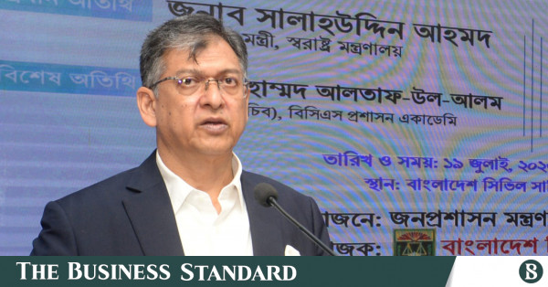 জনগণের প্রত্যাশা পূরণে সিভিল সার্ভিসকে রাজনৈতিক নিরপেক্ষ হওয়ার আহ্বান সালাহউদ্দিনের