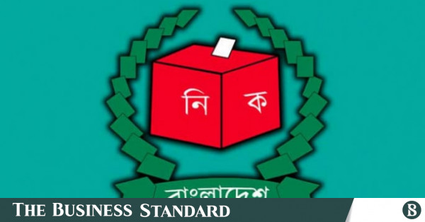 নির্বাচন কমিশনে বার্ষিক আর্থিক প্রতিবেদন জমা দিল বিএনপি