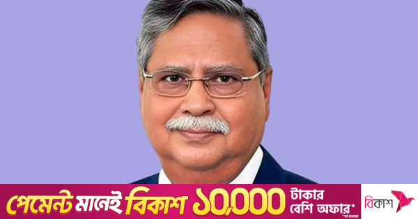 বাংলাদেশের সাবেক রাষ্ট্রপতিদের জন্য নির্ধারিত সুযোগ-সুবিধা