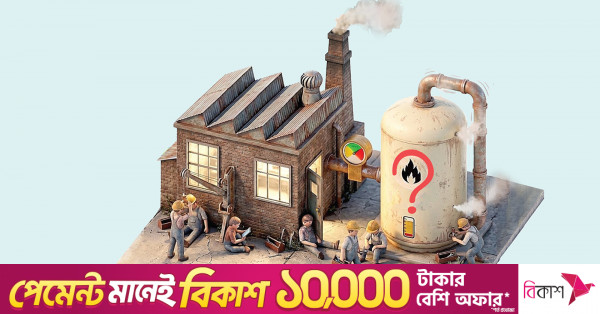 মীরসরাই বেপজা অর্থনৈতিক অঞ্চলে ১৩ কোটি ডলার বিনিয়োগ, ২.৯ বিলিয়ন ডলারের সম্ভাবনা