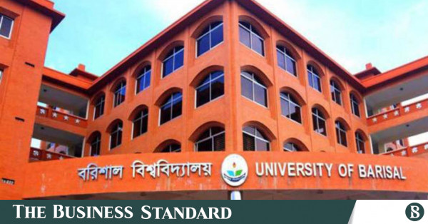 বরিশাল বিশ্ববিদ্যালয়ে পরিকল্পিত হামলায় ক্যাম্পাস সাংবাদিকসহ ১৫ জন আহত