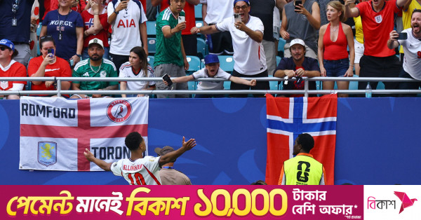 বেলিংহামের জোড়া গোলে সেমিফাইনালে ইংল্যান্ড