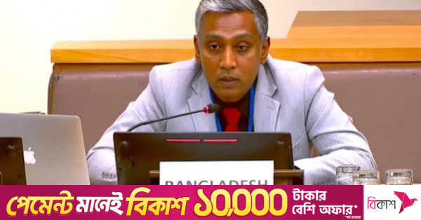 জাতিসংঘের এসডিজি ফোরামে তিস্তা ও দক্ষতা উন্নয়নের ওপর গুরুত্বারোপ বাংলাদেশের
