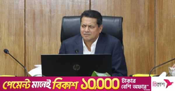 ঢাকার চাপ কমাতে নতুন 'সেকেন্ডারি সিটি' গড়ার পরিকল্পনা সরকারের