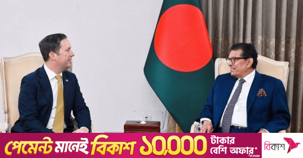 বাংলাদেশের জন্য ভ্রমণ সতর্কতা শিথিল করল যুক্তরাষ্ট্র