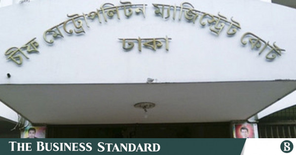 সাত মাস বয়সী শিশুকন্যাকে হত্যার অভিযোগে বাবার তিন দিনের রিমান্ড