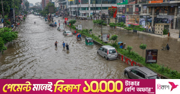 ভারী বর্ষণে তলিয়ে গেছে ঢাকার বাজার, ব্যবসায়ীদের ব্যাপক লোকসান