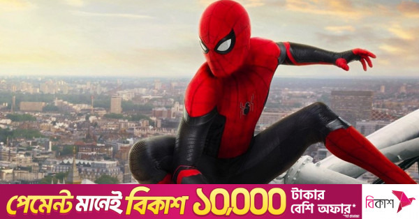 প্রায় ৯০ বছর পর নিউ ইয়র্ক ছাড়ছে মার্ভেল কমিকস