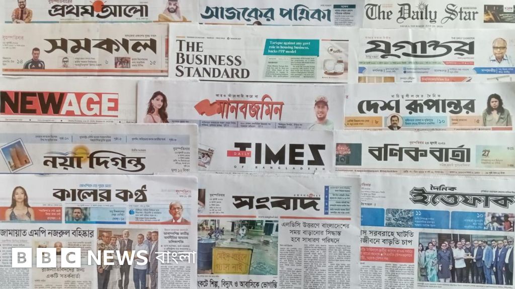 রাষ্ট্রপতি মো. সাহাবুদ্দিন পদত্যাগ করতে যাচ্ছেন বলে খবর