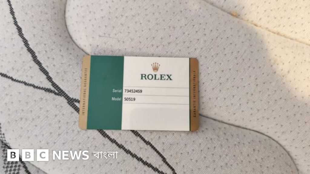 সাবেক ভূমিমন্ত্রীর জব্দ করা ব্যক্তিগত সামগ্রী নিয়ে কী সিদ্ধান্ত?