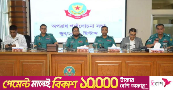 নিরপেক্ষ পুলিশিং ও কঠোর জবাবদিহিতার নির্দেশ ডিএমপি কমিশনারের