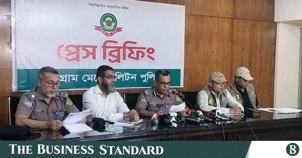 চট্টগ্রামে নিরাপত্তাকর্মী হত্যায় গ্রেপ্তার ৭