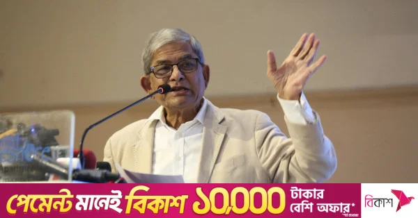 রাষ্ট্রপতির নির্বাচন যথাসময়েই হবে: ফখরুল