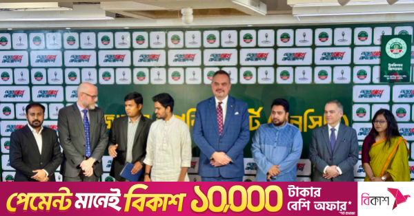 গণতান্ত্রিক সংস্কার ও বাণিজ্য চুক্তি নিয়ে মার্কিন দূতের সঙ্গে এনসিপি’র আলোচনা