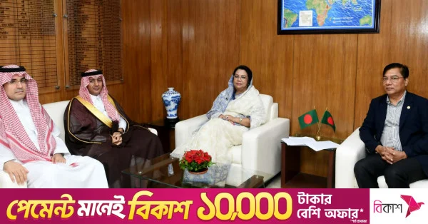 হজযাত্রীদের খরচ কমাতে সৌদি আরবের প্রতি বাংলাদেশের আহ্বান
