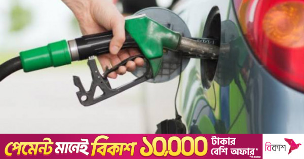 ঊর্ধ্বতন কর্মকর্তাদের গাড়ি রক্ষণাবেক্ষণ ভাতা অর্ধেক করার পরিকল্পনা সরকারের