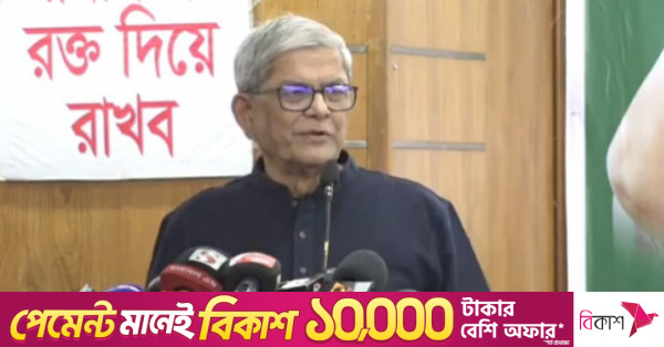 মশা নিয়ন্ত্রণে দেশীয় রাসায়নিক প্রযুক্তি ব্যবহারের পরামর্শ ফখরুলের