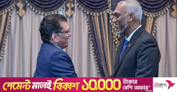 বাংলাদেশ ও মালদ্বীপের দ্বিপাক্ষিক সম্পর্ক জোরদার এবং সার্ক পুনরুজ্জীবনের ওপর গুরুত্ব