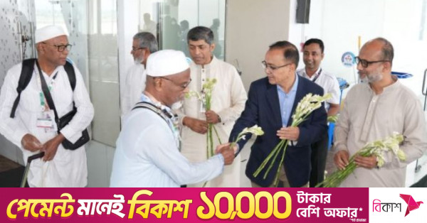 ২০২৭ সালের হজ কার্যক্রম: প্রথম ধাপে ৩৫৭টি এজেন্সিকে অনুমোদন
