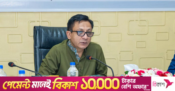 বাংলাদেশ ফরেন ট্রেড ইনস্টিটিউটকে শক্তিশালী থিংক ট্যাংক হিসেবে গড়ে তোলার পরিকল্পনা