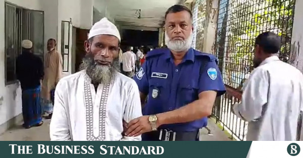 চাঁদপুরে নাবালিকাকে ধর্ষণের দায়ে এক ব্যক্তির যাবজ্জীবন কারাদণ্ড
