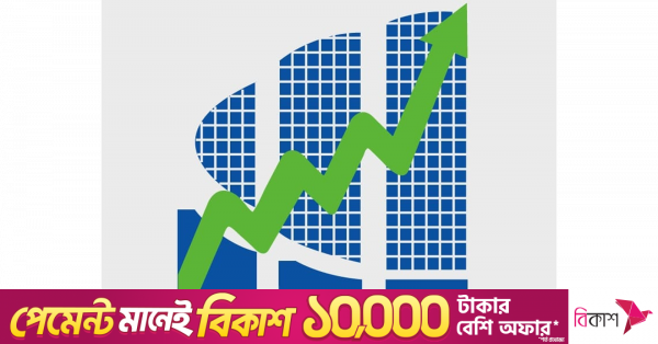 মার্জিন রুলস সংশোধনের উদ্যোগে ডিবিএ-র স্বাগত