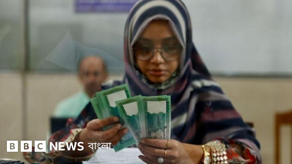 বাংলাদেশে সরকারি বেতন কাঠামো: অতীতের হার ও নবম পে স্কেলের আলোচনা