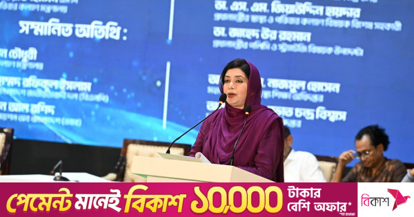 ঢাকা মেডিকেল কলেজ হাসপাতালকে মানবিক নেতৃত্বের কেন্দ্রে পরিণত করার আহ্বান ডা. জোবায়দা রহমানের