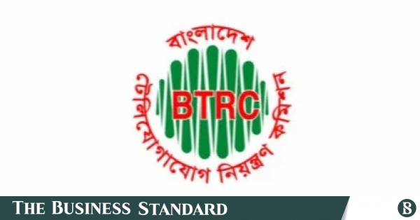 অবৈধ ভিওআইপি সংযোগের দায়ে চার মোবাইল অপারেটরকে জরিমানা