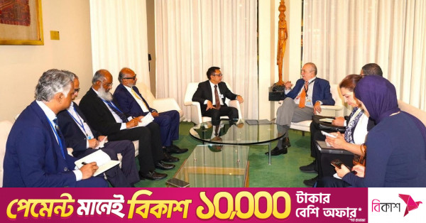 এলডিসি থেকে উত্তরণের সময়সীমা বাড়ানো সংস্কারের প্রস্তুতির জন্য: জাতিসংঘে মন্ত্রী