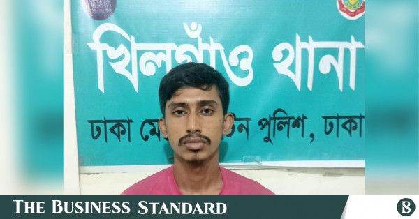 খিলগাঁওয়ে কলেজছাত্রীর মরদেহ উদ্ধার, স্বামী গ্রেপ্তার